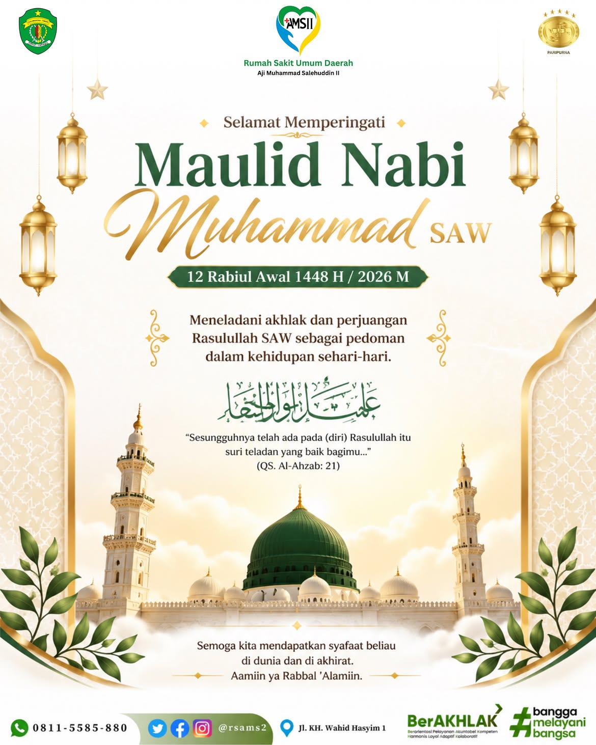 Selamat Memperingati Maulid Nabi Muhammad SAW.